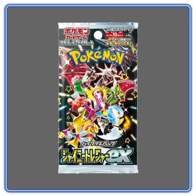 LIVE BREAK! Pokemon | Shiny Treasure EX Booster - Japanisch